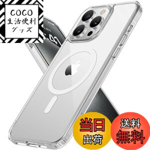 �y���������zMiracase iPhone13/14/15 �P�[�X�yMagsafe�Ή��E�ČR�K�i�z�ϏՌ��A���h�~�A���΂ݖh�~�A�����Ĕ��ɗD�����f�U�C���A�����{�^���A�}�b�g�A�t���X�g �F�F�����A�T�C�Y�FiPhone15 Pro 6.1