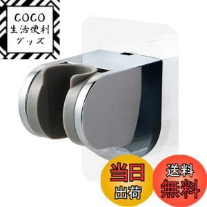 �y���������zOFFO ���͔S���^�C�v�V�����[�t�b�N �F�F�����x�[�X