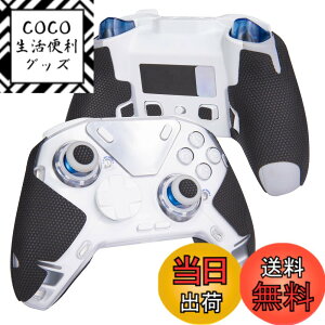 �y���������z�y �O���b�v�͋��� & �z���͋� �� �{�^���}�`�t�� �z TALONGAMES FLYDIGI APEX 4 �p �R���g���[���[�O���b�v �N���V�b�N�o�[�W���� �A���`�X���b�v�e�[�v ����~�� �O���b�v �e�[�v �\