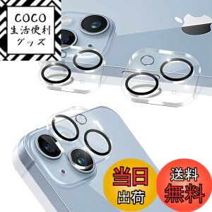 �y���������z�ی�t�B���� �g�ѓd�b�E�X�}�[�g�t�H���p�X�N���[���v���e�N�^�[ �T�C�Y�Fiphone14/14plus �J����