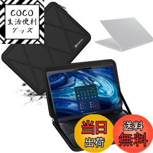 �y���������zSmatree �n�[�h EVA �ی�X���[�u�P�[�X Acer ���b�v�g�b�v�p �F�FBlack For Acer 16 inch (M91)�A�T�C�Y�FFor Acer 16 inch (M91)