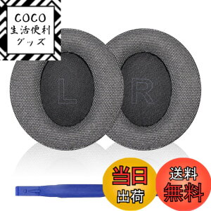 �y���������zAdhiper Soundcore Life Q30�C���[�p�b�h �����p�w�b�h�t�H���p�b�h �C���[�p�b�h �C���[�N�b�V���� �C���[�}�tAnker Soundcore Life Q30�w�b�h�Z�b�g�ɑΉ��w�b�h�t�H���p�b�h�c �F�F�u���b