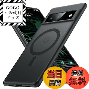 �y���������zFNDMIL Google pixel 6 �p �P�[�X �F�F�u���b�N[Magsafe �Ή�]�A�T�C�Y�FGoogle Pixel 6 Pro