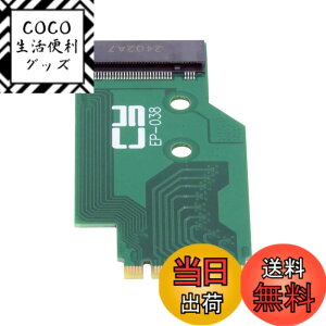 �y���������zNFHK NVME M-Key 22x30mm to 22x80mm NGFF����SSD�A�b�v�O���[�h�A�_�v�^�Ή� �F�F�O���[��