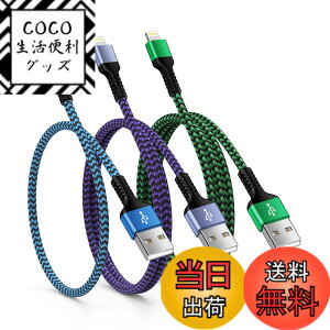 �y���������zOcbuo USB-C to ���C�g�j���O �ϊ��A�_�v�^*2�� Type C(���X�j�|Lightning�i�I�X�j�R�l�N�^ 3A�}���[�d USB C�ϊ��A�_�v�^ iPhone14 Pro/13/12�EiPad�EAirPods�Ȃ�iOS�@��Ή� �F�F3�F�A�T�C�Y�F0.3m+0