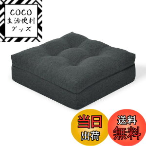 �y���������zHAVARGO ���z�c �N�b�V���� 12cm�Ɍ� �ᔽ��+������ ��w�\�� �t���A�N�b�V���� ���K���ɂ��Ȃ�Ȃ� ���� ���z�c ���p �F�F�_�[�N�O���[�A�T�C�Y�F40CM