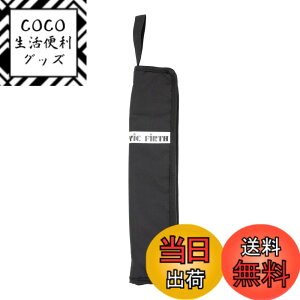 �y���������zVIC FIRTH ���B�b�N�t�@�[�X �G�b�Z���V�����E�X�e�B�b�N�o�b�O 4~5�y�A���[ �t���A�^�������p�t�b�N�t�� �F�F�u���b�N�A�T�C�Y�F47 x 10 x 3.5cm