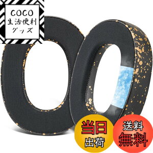 �y���������zSOULWIT �C���[�p�b�h �C���[�N�b�V���� Jabra Elite 85h Wireless Over-Ear�w�b�h�z�� �p �����p�b�h �v���e�C�����U�[ �w�b�h�p�b�h �����x�t�H�[�� �F�F�u���b�N�S�[���h-��p�W�F��