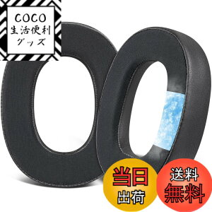 �y���������zSOULWIT �C���[�p�b�h �C���[�N�b�V���� Jabra Elite 85h Wireless Over-Ear�w�b�h�z�� �p �����p�b�h �v���e�C�����U�[ �w�b�h�p�b�h �����x�t�H�[�� �F�F�u���b�N-��p�W�F��