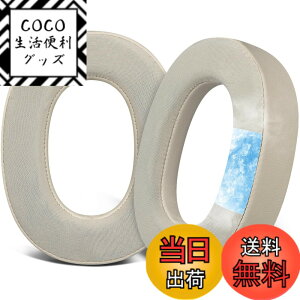 �y���������zSOULWIT �C���[�p�b�h �C���[�N�b�V���� Jabra Elite 85h Wireless Over-Ear�w�b�h�z�� �p �����p�b�h �v���e�C�����U�[ �w�b�h�p�b�h �����x�t�H�[�� �F�F�S�[���h-��p�W�F��