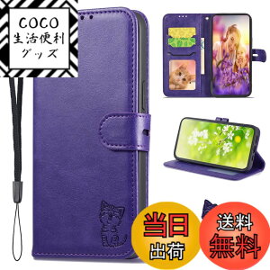 �y���������zJZ2�X�}�C���L�����iPhone Sony �蒠�^ �J�o�[ �F�F�p�[�v���A�T�C�Y�FFor Google Pixel 7A