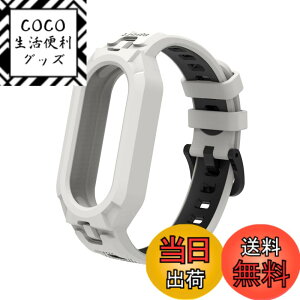 �y���������zMIAODAM �Ή� mi band 7/6/5 �����o���h �V���I�~ �X�}�[�g�o���h7/6/5 �����o���h �ւ��o���h xiaomi smart band 7/6/5 �����o���h miband7/6/5 �X�}�[�g�o���h �����p �ւ��x���g �ւ��o���h �X