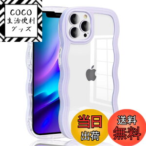 �y���������zJOOBOY iPhone �P�[�X �N���A ���� PC�o���p�[ + tpu�p�l���f�ޔw�� �g�` �\�t�g�P�[�X �F�F�p�[�v���A�T�C�Y�FiPhone11 Pro Max 6.5