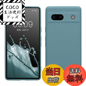 �y���������zkwmobile �X�}�z�P�[�X Google Pixel 7a�Ή� �P�[�X - �X�}�[�g�t�H�� �o�b�N�J�o�[ TPU �ϏՌ� �N�[�� �~���g �F�F�A���e�B�[�N �X�g�[��
