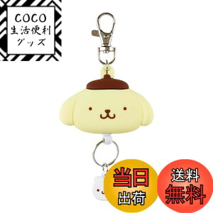 �y���������z�T�����I(SANRIO) �A�N�Z�T��- �T�����I �t�F�C�X�`���[���L�[�z���_�[ �F�F�J���[�A�T�C�Y�F�c6.4cmx��1.8cmx����13cm