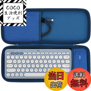 �y���������zLebakort���[�P�[�X�ƌ݊����̂���Logicool���W�N�[��PEBBLE KEYS 2 K380sGR Bluetooth���C�����X�L�[�{�[�hPEBBLE MOUSE2 M350sGR ���C�����X�}�E�X �F�F�_�[�N�u���[ �P�[�X