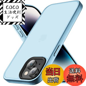 �y���������zCOSOIK iPhone 15 16Pro 17 Pro Max�P�[�X �F�F���C�g�u���[�A�T�C�Y�FiPhone 15