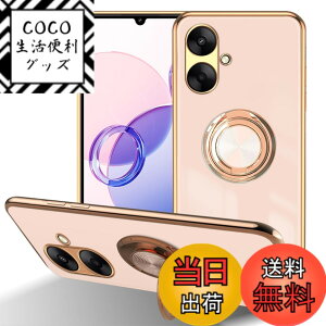 �y���������zLuFiYa �P�[�X �����O�t�� �J�o�[ TPU�f�� �X�^���h�@ �X�}�z�P�[�X �y�� �ϏՌ� ���� �C�菝�h�~ �����h�~ �ԍڃz���_�[ 360°��] �P�[�X �F�F�s���N�A�T�C�Y�FXiaomi Redmi 13C