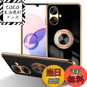 �y���������zLuFiYa �P�[�X �����O�t�� �J�o�[ TPU�f�� �X�^���h�@ �X�}�z�P�[�X �y�� �ϏՌ� ���� �C�菝�h�~ �����h�~ �ԍڃz���_�[ 360°��] �P�[�X �F�F�u���b�N�A�T�C�Y�FXiaomi Redmi 13C