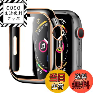�y���������zBELIYO �Ή� Apple Watch �P�[�X Series 11/10/9/8/7/SE3/SE2/SE/6/5/4/3/2/1 Ultra 3/2/1 �A�b�v���E�H�b�` �J�o�[ �K���X�t�B���� ��̌^ Apple Watch �J�o�[ PC�f�� �y�� ���{���Ɏq�� ��d �F�F�u���b