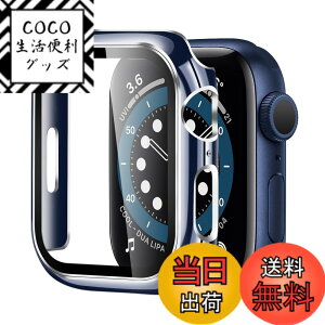 �y���������zBELIYO �Ή� Apple Watch �P�[�X Series 11/10/9/8/7/SE3/SE2/SE/6/5/4/3/2/1 Ultra 3/2/1 �A�b�v���E�H�b�` �J�o�[ �K���X�t�B���� ��̌^ Apple Watch �J�o�[ PC�f�� �y�� ���{���Ɏq�� ��d�\�� �A�b �F