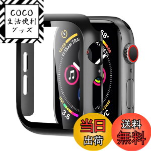 �y���������zBELIYO �Ή� Apple Watch �P�[�X Series 11/10/9/8/7/SE3/SE2/SE/6/5/4/3/2/1 Ultra 3/2/1 �A�b�v���E�H�b�` �J�o�[ �K���X�t�B���� ��̌^ Apple Watch �J�o�[ PC�f�� �y�� ���{���Ɏq�� ��d�\�� �A�b�v