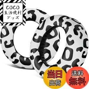 �y���������zSOULWIT �C���[�p�b�h �C���[�N�b�V���� for Sony PULSE 3D PlayStation 5 PS5 CFI-ZWH1J �Ƃ̌݊��������� �w�b�h�Z�b�g �����p�b�h �\�t�g�v���e�C�����U�[ �����x�t�H�[�� �F�F���L�q���E��