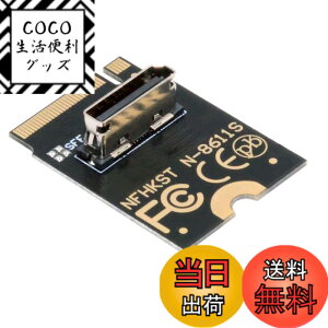 �y���������zchenyang M.2 NGFF B/M-Key SATA SSD - 2.5�C���` SATA �n�[�h�f�B�X�N PCBA �ϊ��A�_�v�^�[ �F�F�u���b�N�A�T�C�Y�F2230mm