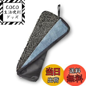 �y���������z�yLEISURE CLUB�z�܂肽���ݎP�J�o�[ �P�P�[�X �܂肽���ݎP�p �� �z�� �z���P�J�o�[ ���� �P���[�o�b�O �g�ѕ֗� ���p�r �~�J �J�̓��p �~�J�΍� �ʋ� �ʊw �F�F���A�T�C�Y�F34*9cm