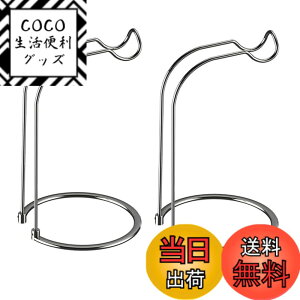 �y���������zsiawadeky ���[���X�^���h 3�Z�b�g �g���� �X�`�[�� ���[���u�� �f�B�X�v���C�X�^���h �Z�p�����`�t�� ���O���\ �ނ� �t�B�b�V���O�p ���[�� �ۊ� ���[ �W�� �X�s�j���O���[