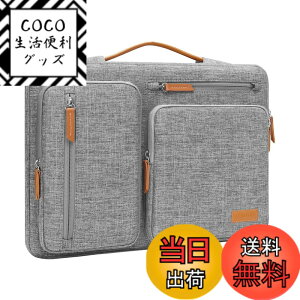 �y���������zMOSISO 360 �ی� �p�\�R��PC�P�[�X�A���J�� ���b�Z���W���[�o�b�O 4�t�@�X�i�[�|�P�b�g & �����t�� �F�F�O���[�A�T�C�Y�F17.3 �C���`