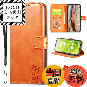 �y���������zJZ2�X�}�C���L�����iPhone Sony �蒠�^ �J�o�[ �F�F�I�����W�A�T�C�Y�FFor Google Pixel 8A