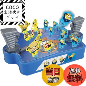 �y���������zGAME_�~�j�I�� �F�F�͂���߂���V���[�e�B���O