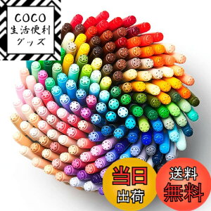 �y���������z�R�s�b�N(COPIC) Too �R�s�b�N �`���I �X�^�[�g ���{�� ���F �C���X�g�}�[�J�[ �}�[�J�[ �}�[�J�[�y�� �F�F�}���`�J���[