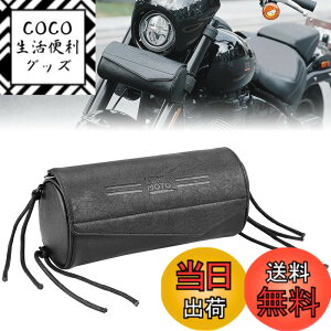 �y���������zKEMIMOTO �o�C�N �T�C�h�o�b�O �������� �c�[���o�b�O �ėp�o�b�O �H����� �������U�[ �u���b�N�i�~���`/���`�j �F�FBlack�A�T�C�Y�F3L