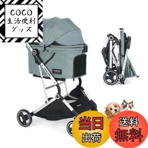 �y���������zBEBEROAD PETS �y�b�g�J�[�g �L �J�[�g���^�� ���^�� ��^�� �o�M�[ �܂肽���� 4�� �O��360°��] �F�FT4-�O���[���A�T�C�Y�FM-���^