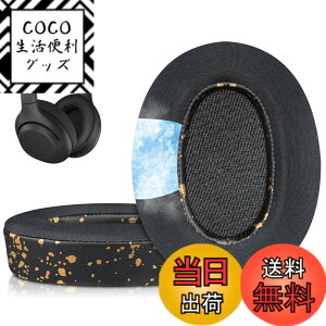 �y���������zSOULWIT �C���[�p�b�h �����p�b�h for Sony WH-XB900N/WH-CH710N/WH-CH720N/WH-RF400/MDR-RF895RK �p �C���[�N�b�V���� �w�b�h�p�b�h �m�C�Y�A�C�\���[�V���� �����x�t�H�[�� �F�F��p�W�F��-�u���b