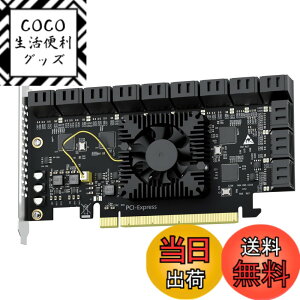 �y���������zGLOTRENDS PCIe SATA ���݃{�[�h �F�FPCIE 3.0 X8�B�A�T�C�Y�F24-Port, X8