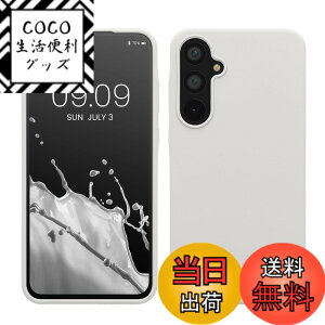 �y���������zkwmobile �ی�P�[�X Samsung Galaxy A52 / A52 5G / A52s 5G�Ή� - �ϏՌ� �X�}�z�P�[�X TPU�ی� �\�t�g �V���R�� ���^���b�N �~���g�O���[�� �F�F���F�}�b�g�A�T�C�Y�FGalaxy A55 5G