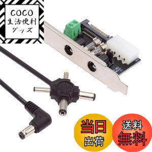 �y���������zCablecc 6 �n�[�h�f�B�X�N����V�X�e�� �C���e���W�F���g�R���g���[���Ǘ��V�X�e�� HDD SSD �d���X�C�b�` 5.25 CD-ROM�x�C�t�� �F�F�u���b�N