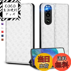 �y���������zUnivoColors �蒠�^�P�[�X �������� �J�[�h���[ �}�O�l�b�g�J�� �X�^���h�@�\ �X�g���b�v�z�[���t�� TPU�\�t�g�o���p�[(SN 38) �F�F�V���o�[�A�T�C�Y�FSony Xperia 5 IV/ SO-54C/ SOG09