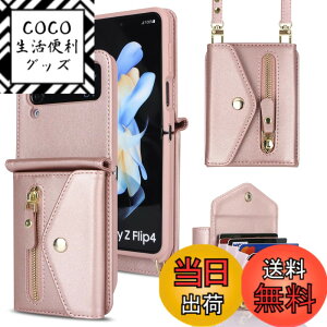 �y���������zfengqinLLK+cs-Galaxy Z Flip4 �F�F��|��-�s���N�A�T�C�Y�FGalaxy Z Flip4