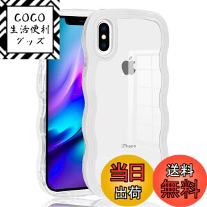 �y���������zJOOBOY iPhone �P�[�X �N���A ���� PC�o���p�[ + tpu�p�l���f�ޔw�� �g�` �\�t�g�P�[�X �F�F�z���C�g�A�T�C�Y�FiPhone Xs Max
