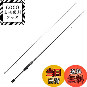 �y���������zAbuGarcia(�A�u�K���V�A) �N���X�t�B�[���h XSFS-5102ULS XrossField 2�s�[�X �ނ�� ���b�h �F�F�u���b�N�A�T�C�Y�F�ʏ�