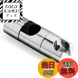�y���������zOFFO�V�����[�t�b�N ��t���\�^�C�v �X���C�h�o�[�V�����[�t�b�N �F�F�N�������b�L�A�T�C�Y�F19mm-25mm
