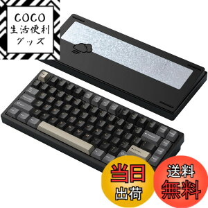 �y���������z�yWOBKEY Rainy75�L�[�{�[�h�z�J���̂悤�ȑŌ��� ���J�j�J���L�[�{�[�h 3WAY�ڑ� OS�݊��� �z�b�g�X���b�v��VIA�̑Ή� �J�X�^�}�C�Y�� �K�X�P�b�g�f�U�C�� �A���~�j�E���f�ގg�p RGB