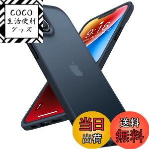 �y���������z�y�ČR�ϏՌ��zTORRAS iPhone �p �P�[�X �h�ЃP�[�X �ϏՌ� ������ ���ϖh�~ �ČRMIL�K�i �w��h�~ �X�g���b�v�z�[���t�� �����Y�ی� Guardian Series �F�F�u���b�N�A�T�C�Y�FiPhone 15 �p
