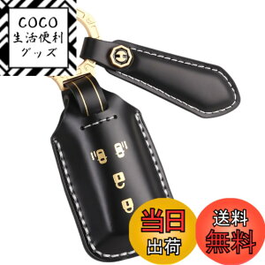 �y���������z�ysmasol�zNBOX �L�[�J�o�[ NBOX �J�X�^�� �{�v �L�[�P�[�X JF1 JF2 JF3 JF4 �L�[�P�[�X 3�{�^�� 4�{�^�� �Б��X���C�h ��p�݌v �����X���C�h �F�F�� (������) / 4�{�^���A�T�C�Y�FS