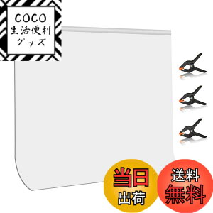 �y���������zPULUZ �O���[���o�b�N 2x2m�w�i�z �� �O���[���X�N���[�� �ܖD�� �B�e�p�o�b�N�y�[�p�[ green screen ����|���G�X�e���ȑf�� �B�e �w�i ����\ 3���̓N���b�v�t�� �I�����C����