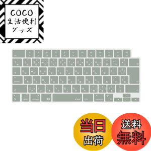 �y���������zMOSISO �m�[�g�p�\�R�� �L�[�{�[�h�J�o�[ �Ή��@�� MacBook Air 13.6/15(M3 M2�`�b�v)A3113 A2681 A3114 A2941/ Pro 14/16(M4 M3 M2 M1�`�b�v) 2025-2021�����A�ی� �h�o �ϐ� �V���R �F�F���g�� �O���[��